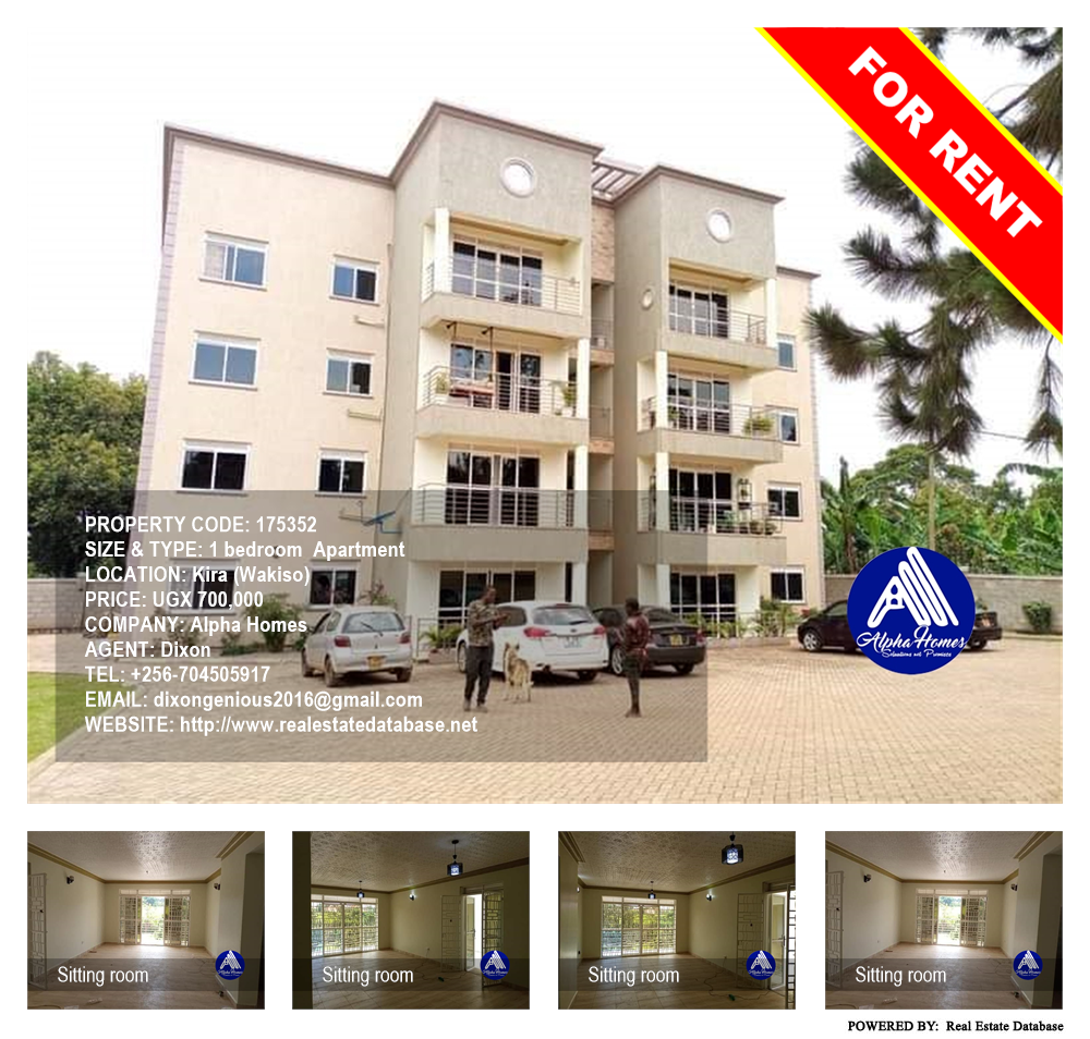 1 bedroom Apartment  for rent in Kira Wakiso Uganda, code: 175352