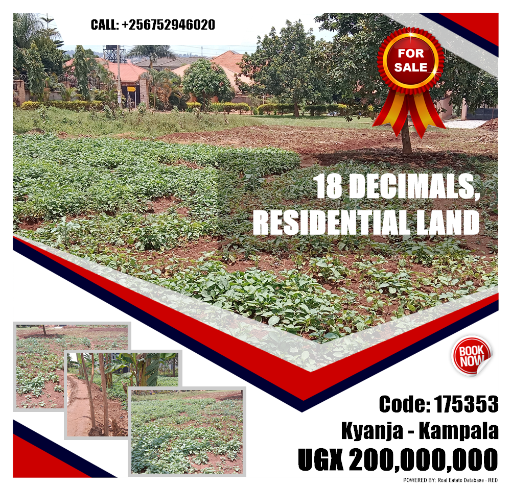 Residential Land  for sale in Kyanja Kampala Uganda, code: 175353