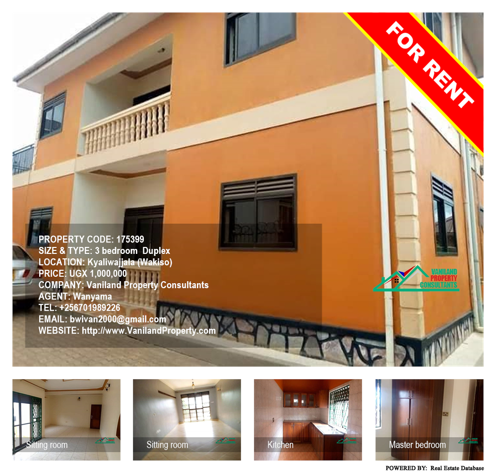 3 bedroom Duplex  for rent in Kyaliwajjala Wakiso Uganda, code: 175399