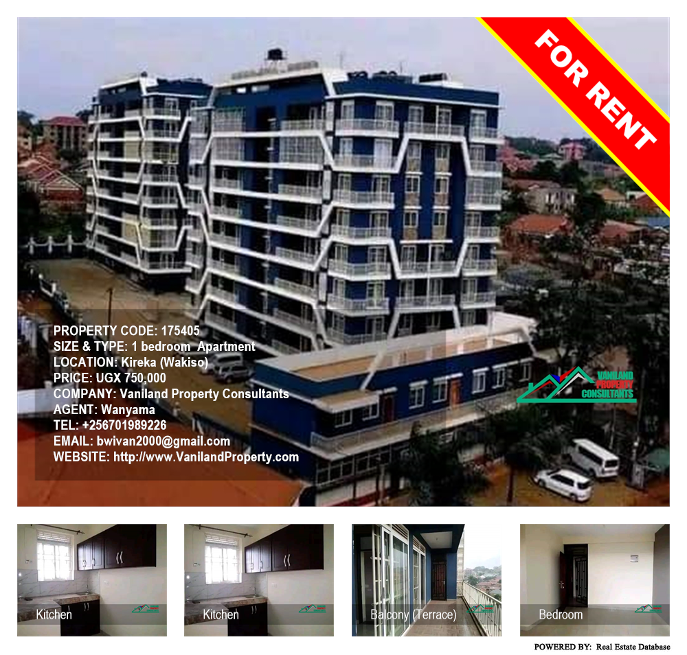 1 bedroom Apartment  for rent in Kireka Wakiso Uganda, code: 175405