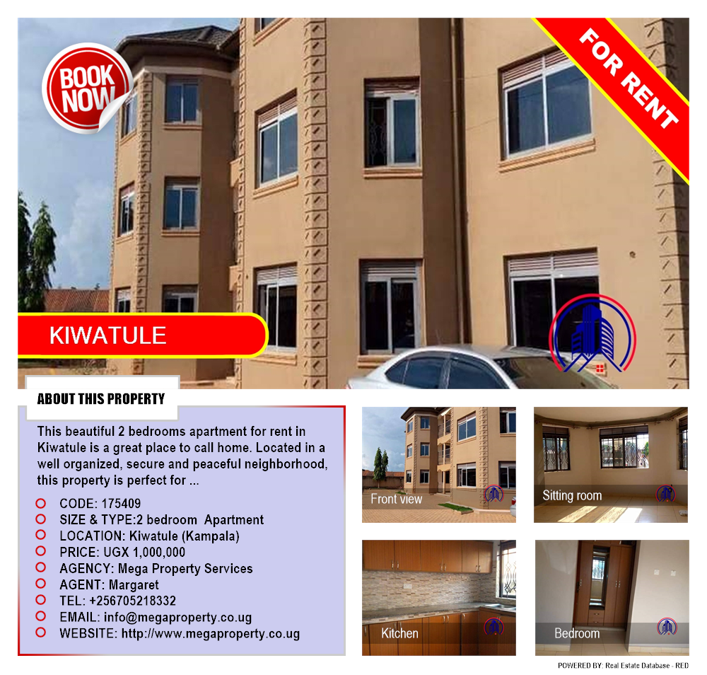 2 bedroom Apartment  for rent in Kiwatule Kampala Uganda, code: 175409