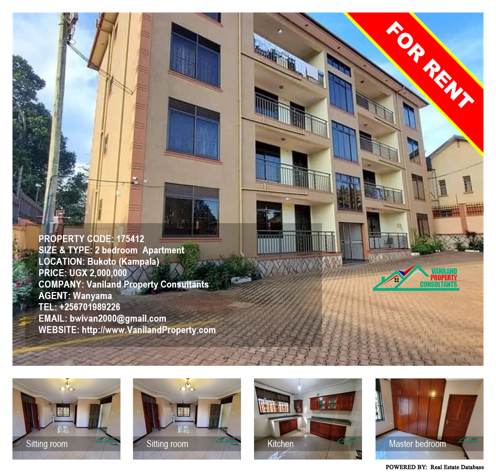 2 bedroom Apartment  for rent in Bukoto Kampala Uganda, code: 175412