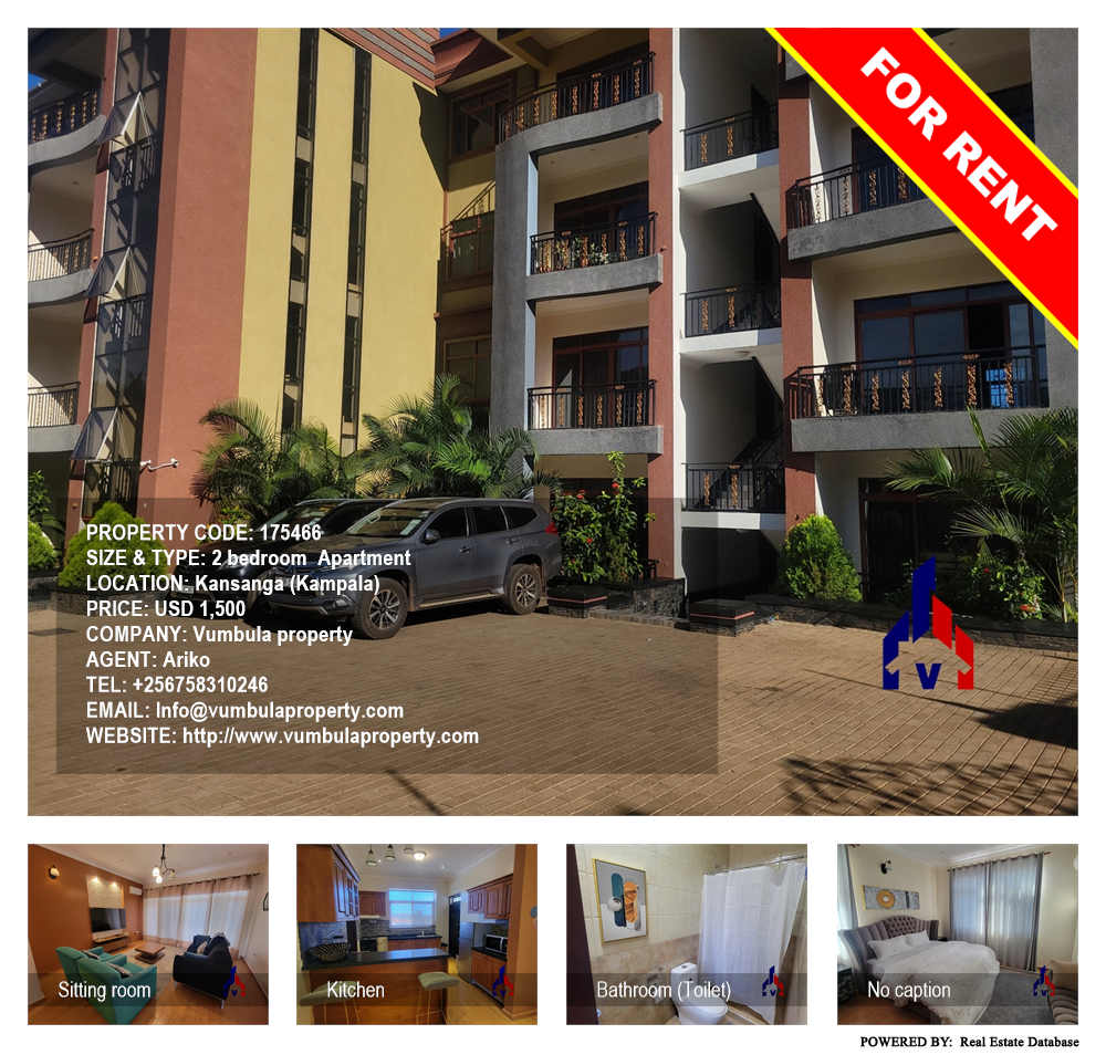 2 bedroom Apartment  for rent in Kansanga Kampala Uganda, code: 175466