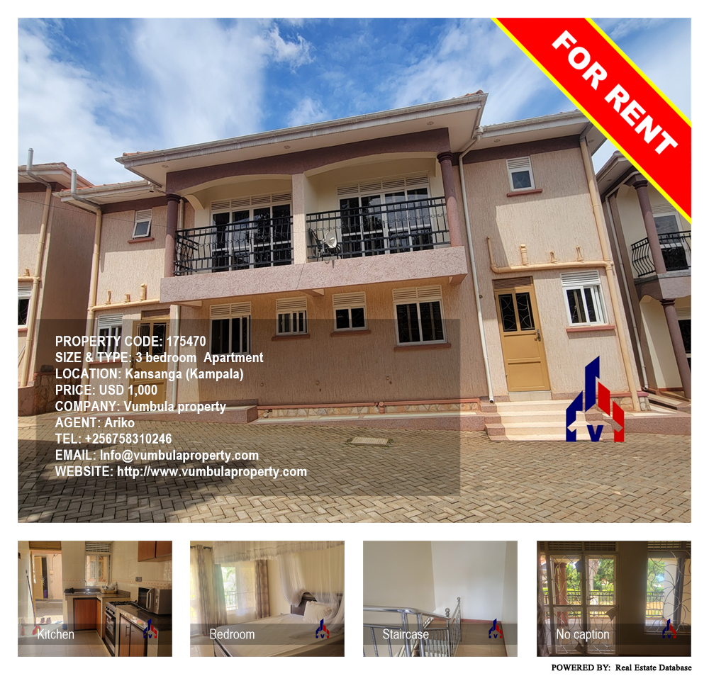 3 bedroom Apartment  for rent in Kansanga Kampala Uganda, code: 175470