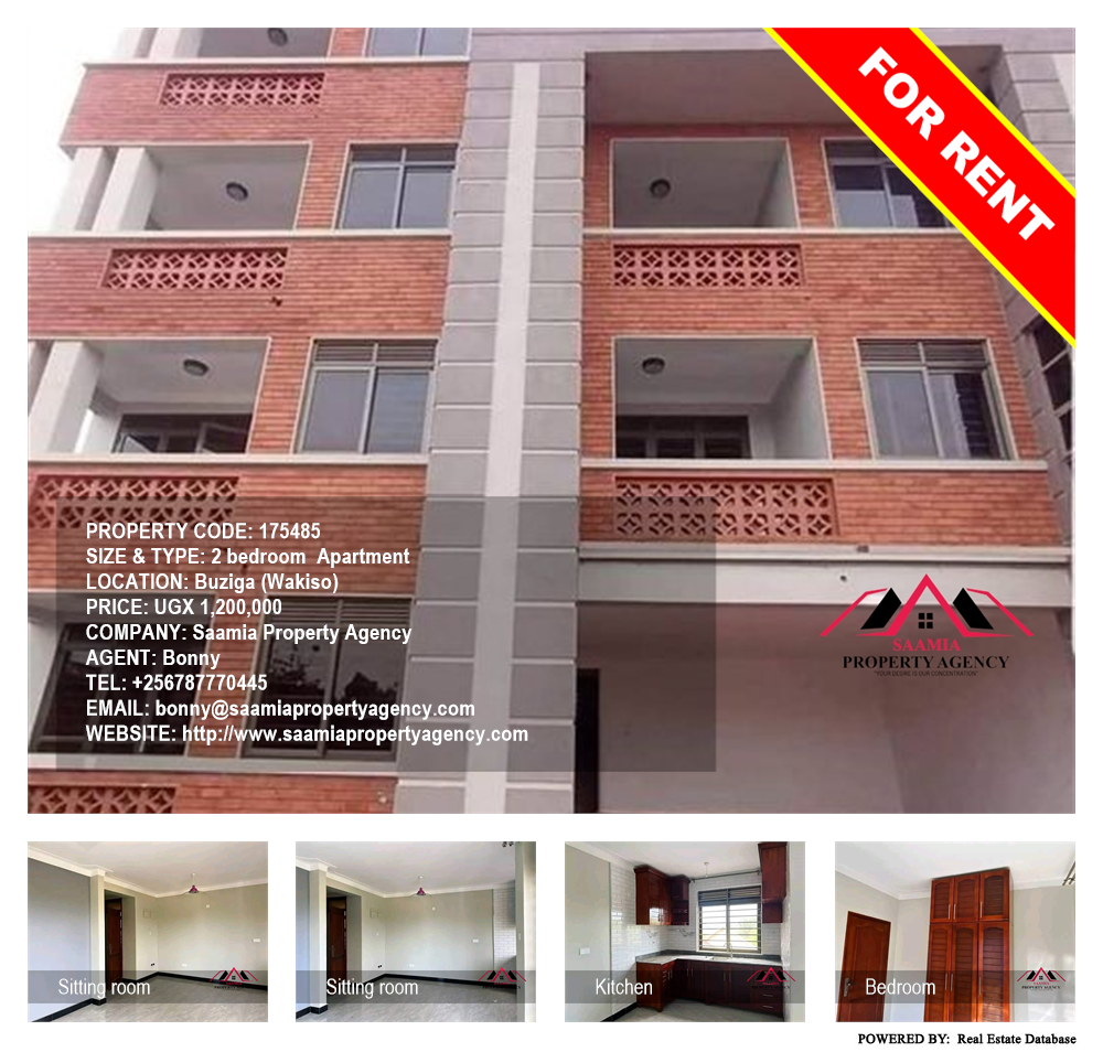 2 bedroom Apartment  for rent in Buziga Wakiso Uganda, code: 175485