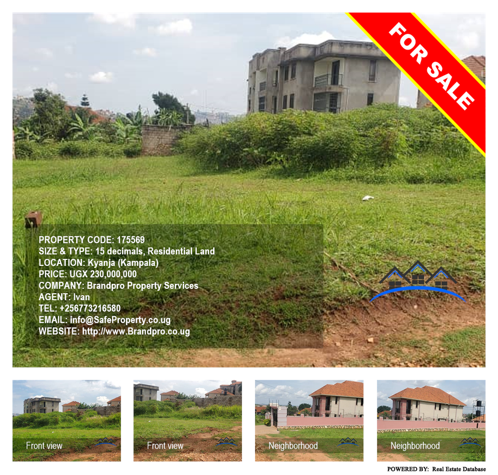 Residential Land  for sale in Kyanja Kampala Uganda, code: 175569