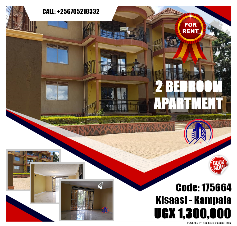 2 bedroom Apartment  for rent in Kisaasi Kampala Uganda, code: 175664