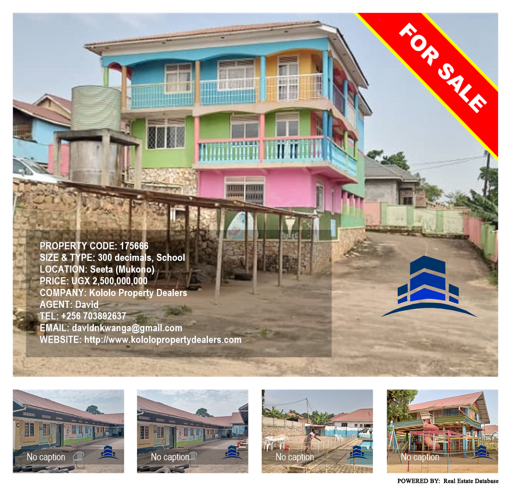 School  for sale in Seeta Mukono Uganda, code: 175666