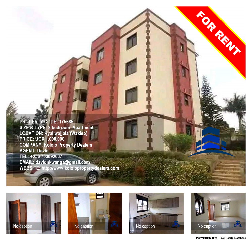 2 bedroom Apartment  for rent in Kyaliwajjala Wakiso Uganda, code: 175685