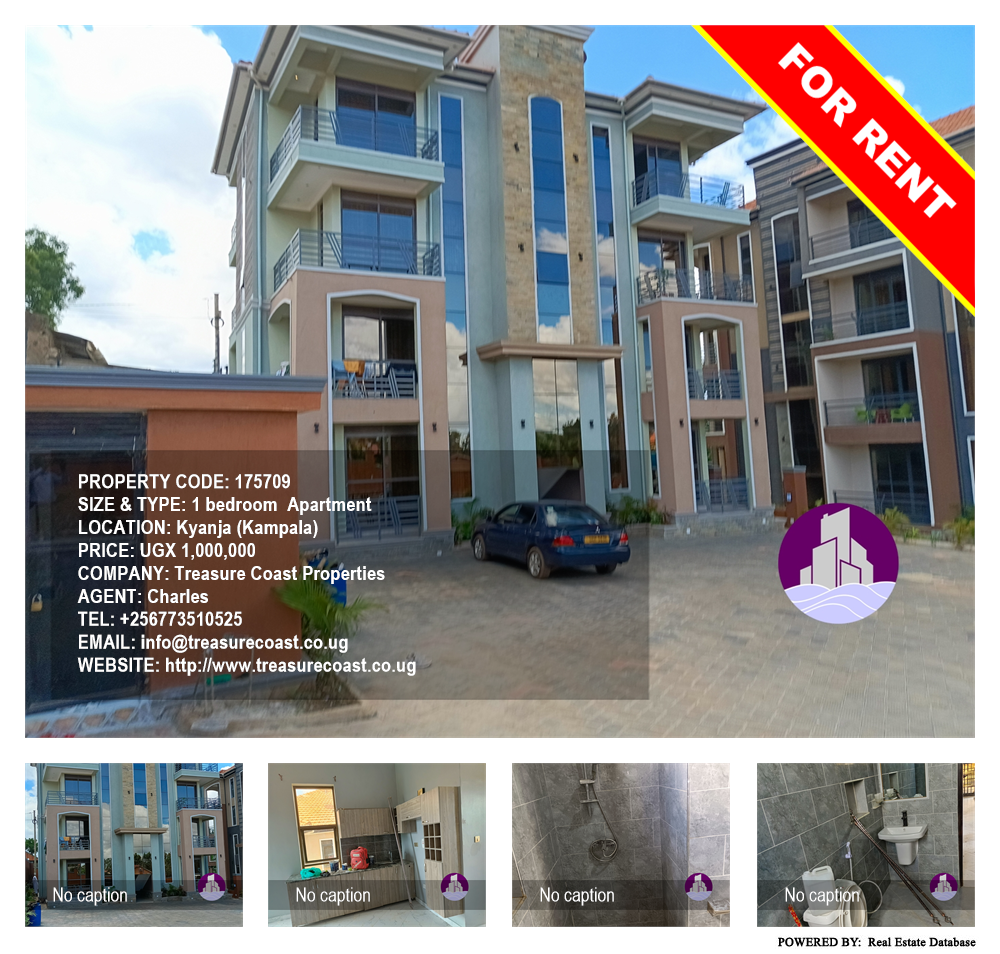 1 bedroom Apartment  for rent in Kyanja Kampala Uganda, code: 175709