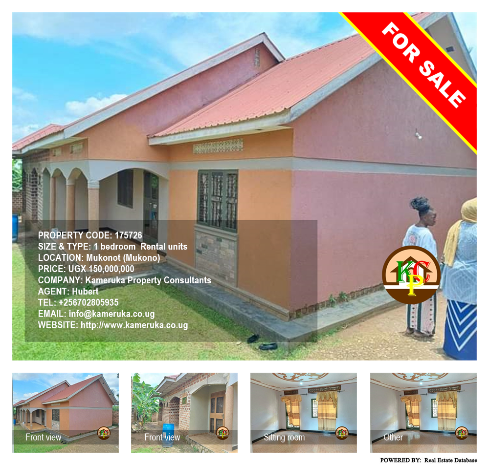 1 bedroom Rental units  for sale in Mukonot Mukono Uganda, code: 175726