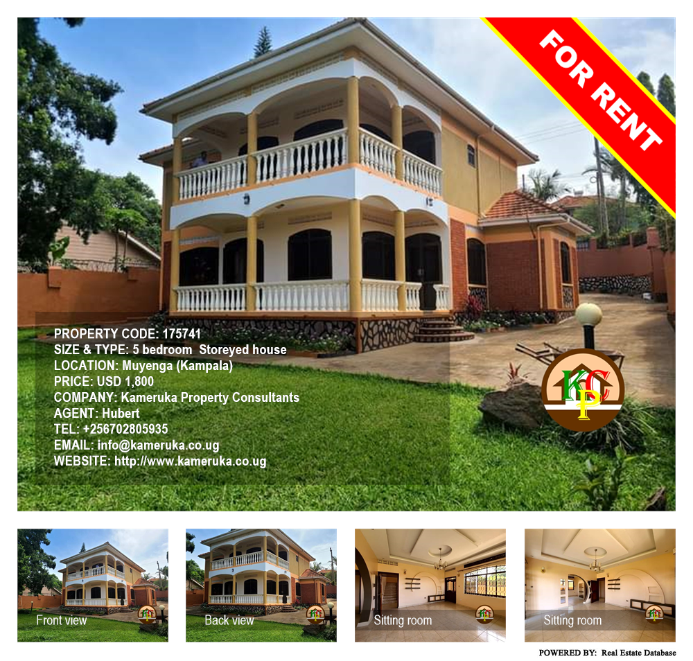 5 bedroom Storeyed house  for rent in Muyenga Kampala Uganda, code: 175741