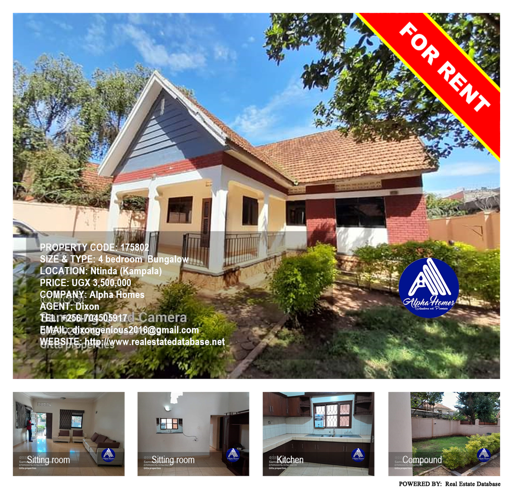 4 bedroom Bungalow  for rent in Ntinda Kampala Uganda, code: 175802