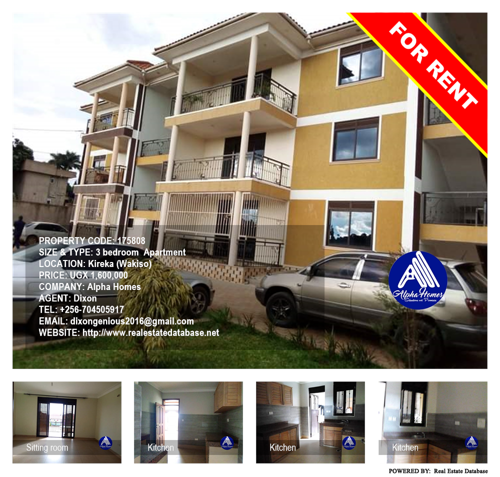 3 bedroom Apartment  for rent in Kireka Wakiso Uganda, code: 175808
