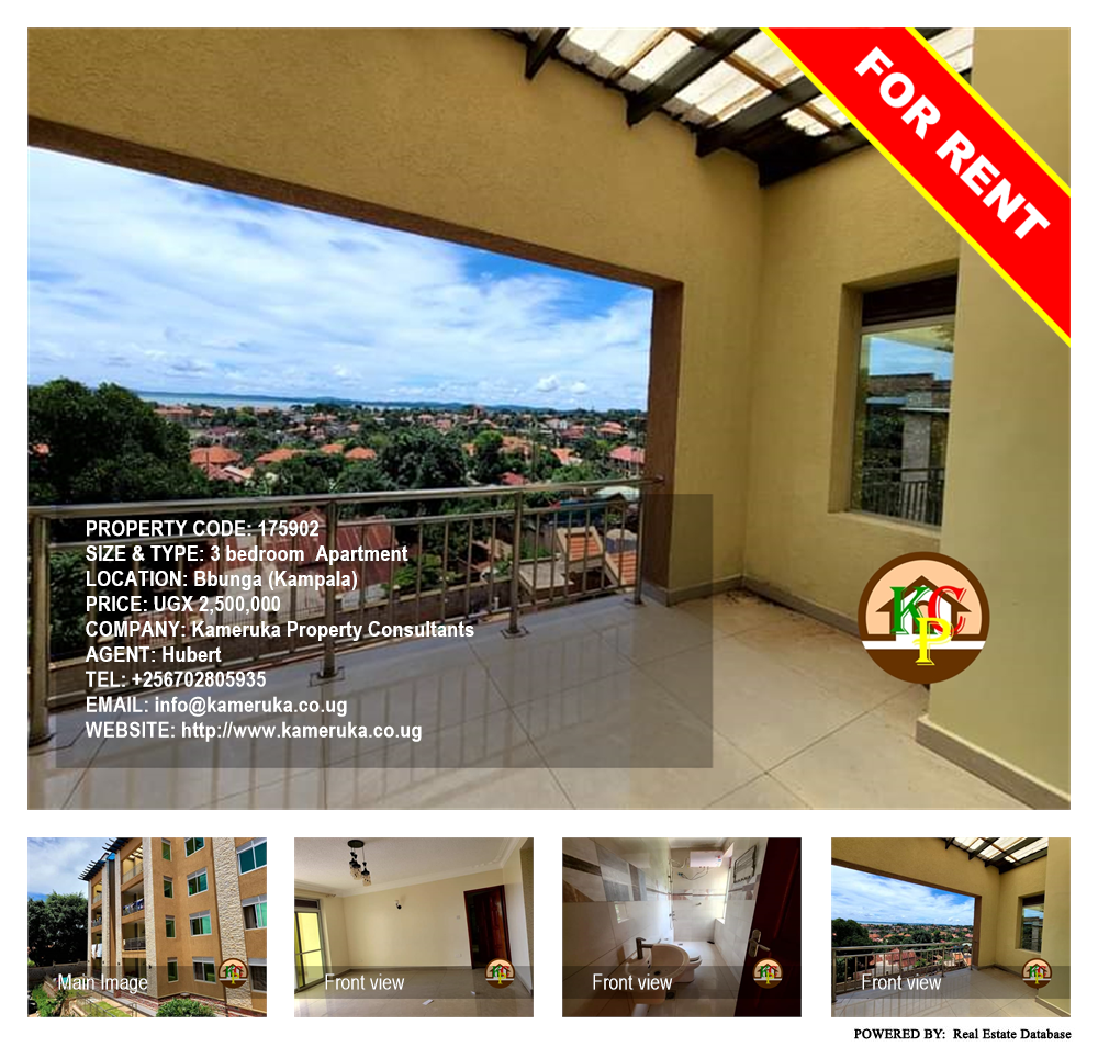 3 bedroom Apartment  for rent in Bbunga Kampala Uganda, code: 175902