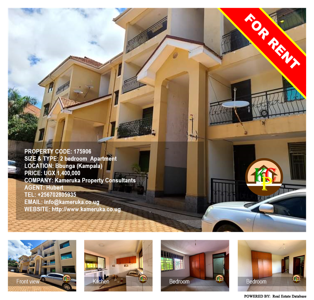2 bedroom Apartment  for rent in Bbunga Kampala Uganda, code: 175906
