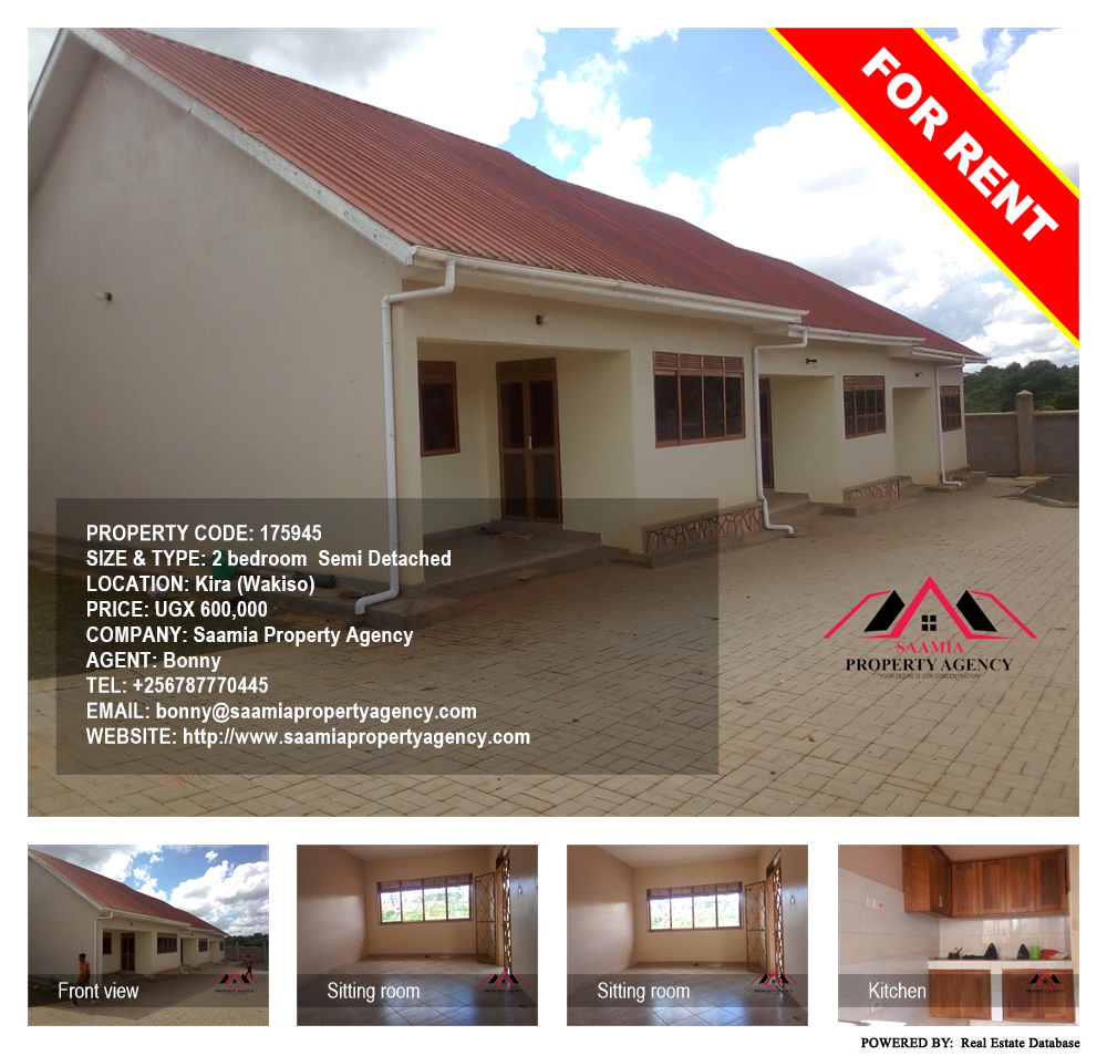 2 bedroom Semi Detached  for rent in Kira Wakiso Uganda, code: 175945