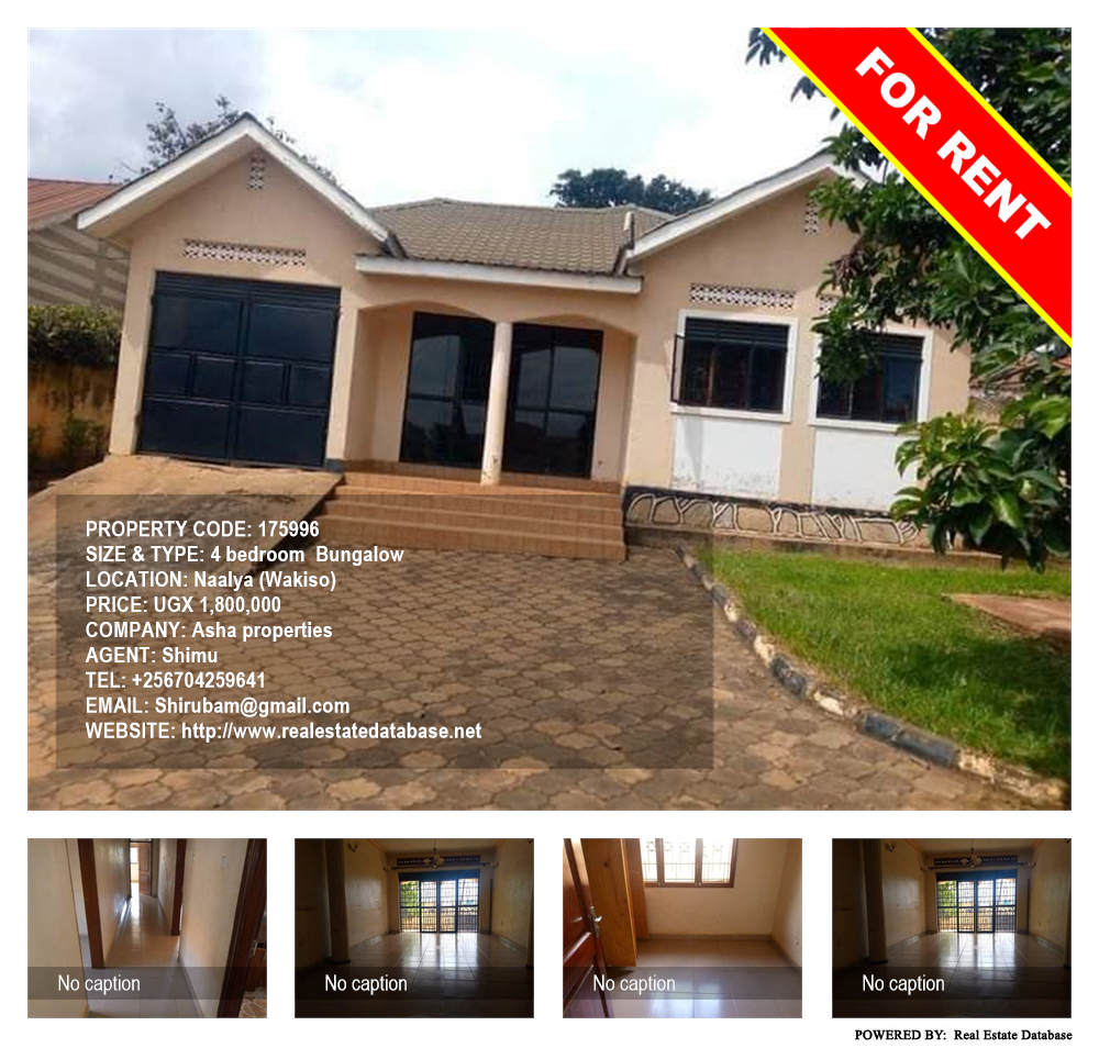 4 bedroom Bungalow  for rent in Naalya Wakiso Uganda, code: 175996