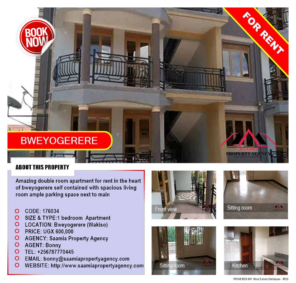 1 bedroom Apartment  for rent in Bweyogerere Wakiso Uganda, code: 176034