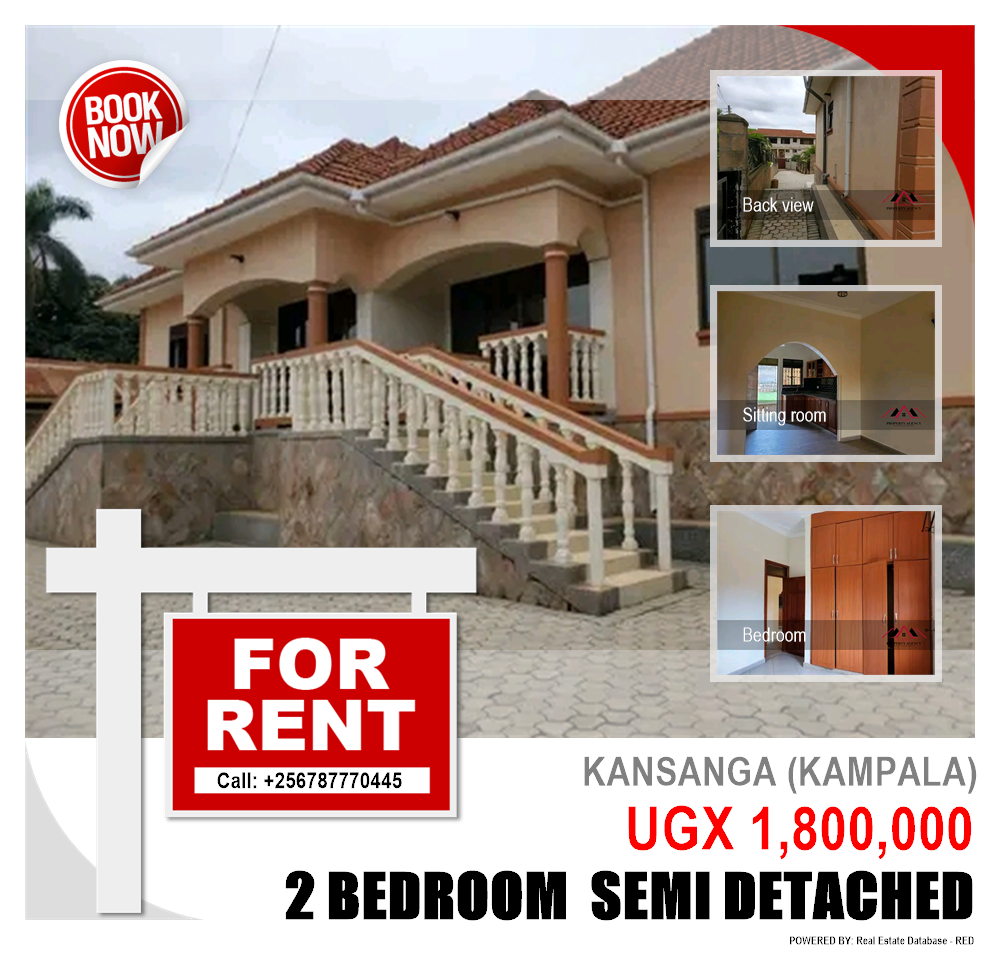 2 bedroom Semi Detached  for rent in Kansanga Kampala Uganda, code: 176062