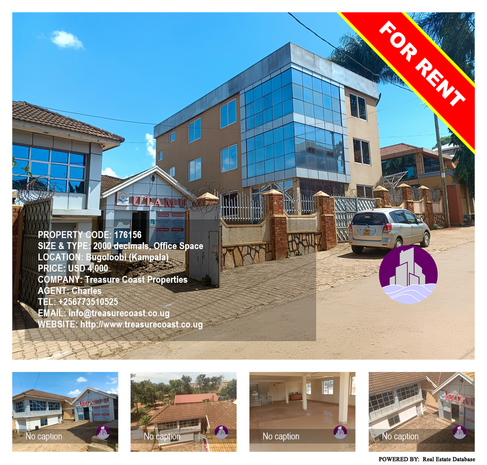 Office Space  for rent in Bugoloobi Kampala Uganda, code: 176156