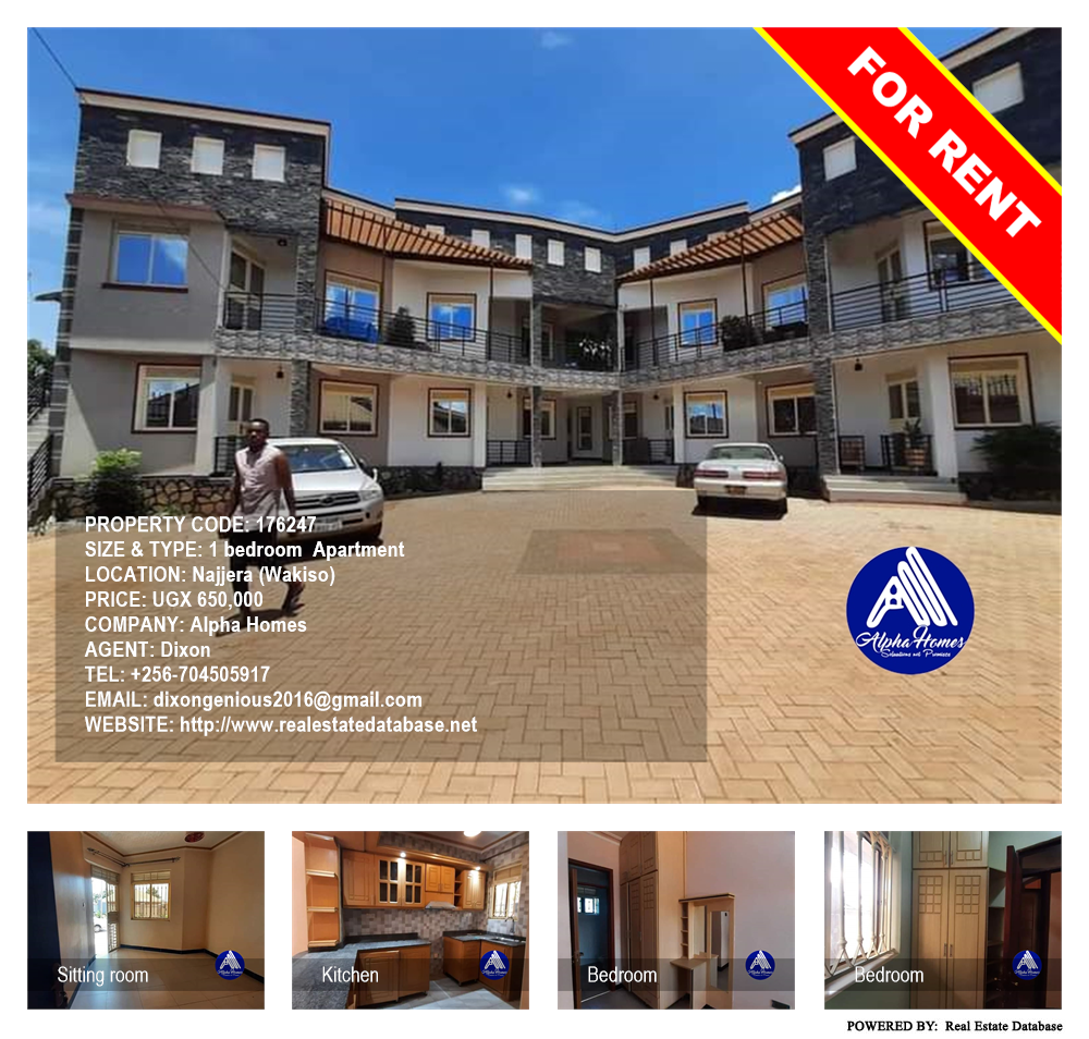 1 bedroom Apartment  for rent in Najjera Wakiso Uganda, code: 176247