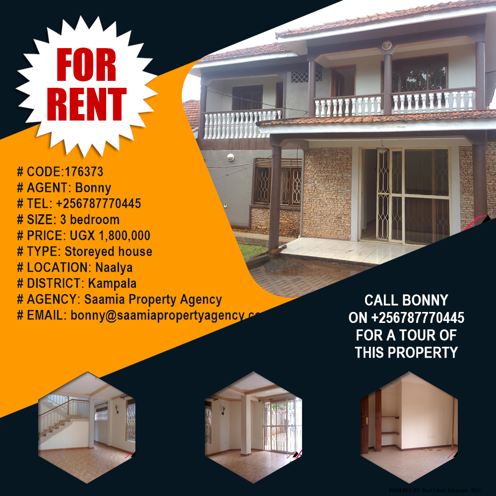 3 bedroom Storeyed house  for rent in Naalya Kampala Uganda, code: 176373