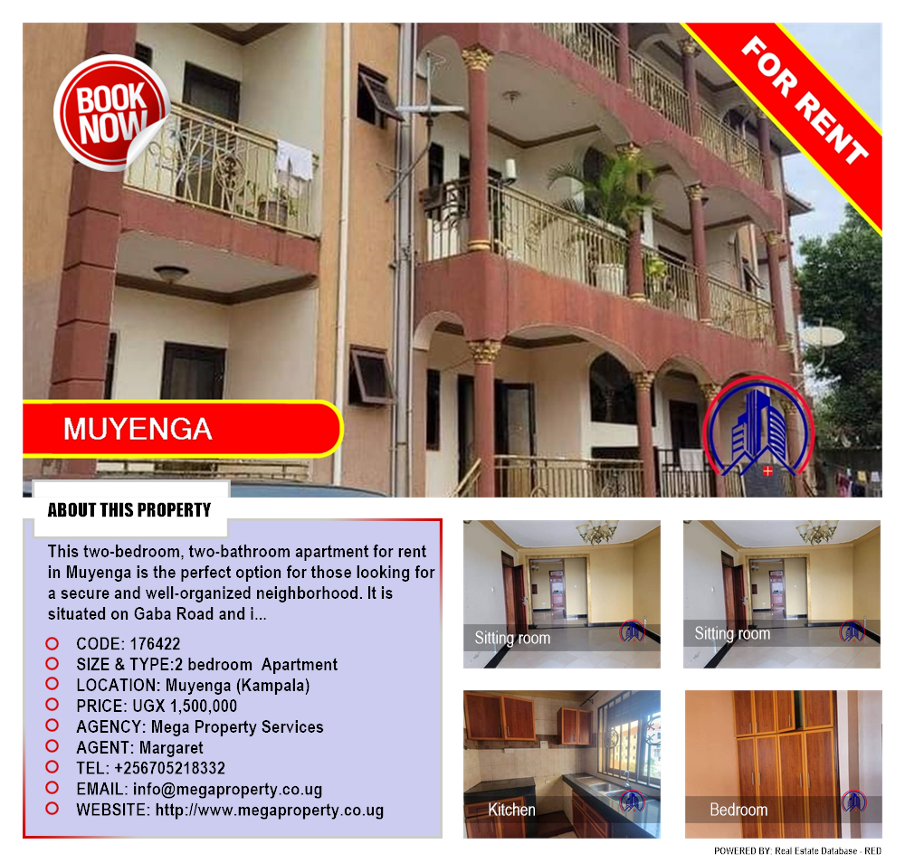 2 bedroom Apartment  for rent in Muyenga Kampala Uganda, code: 176422