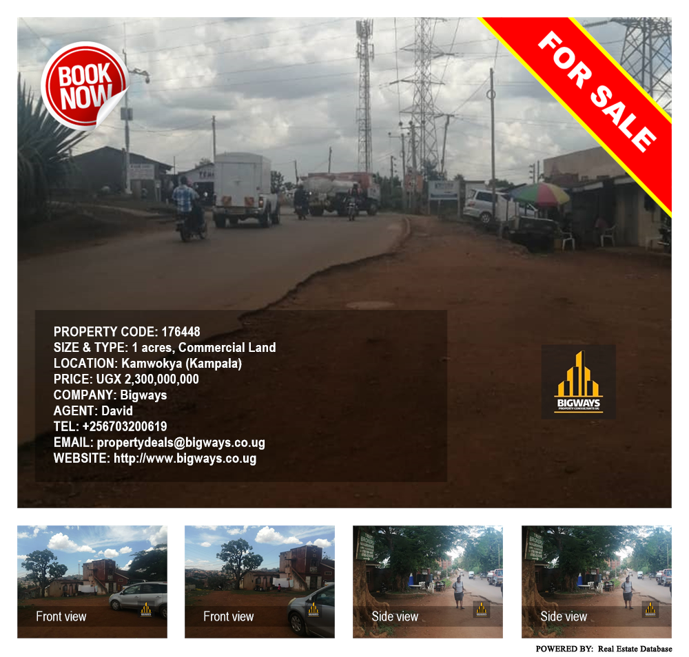 Commercial Land  for sale in Kamwokya Kampala Uganda, code: 176448