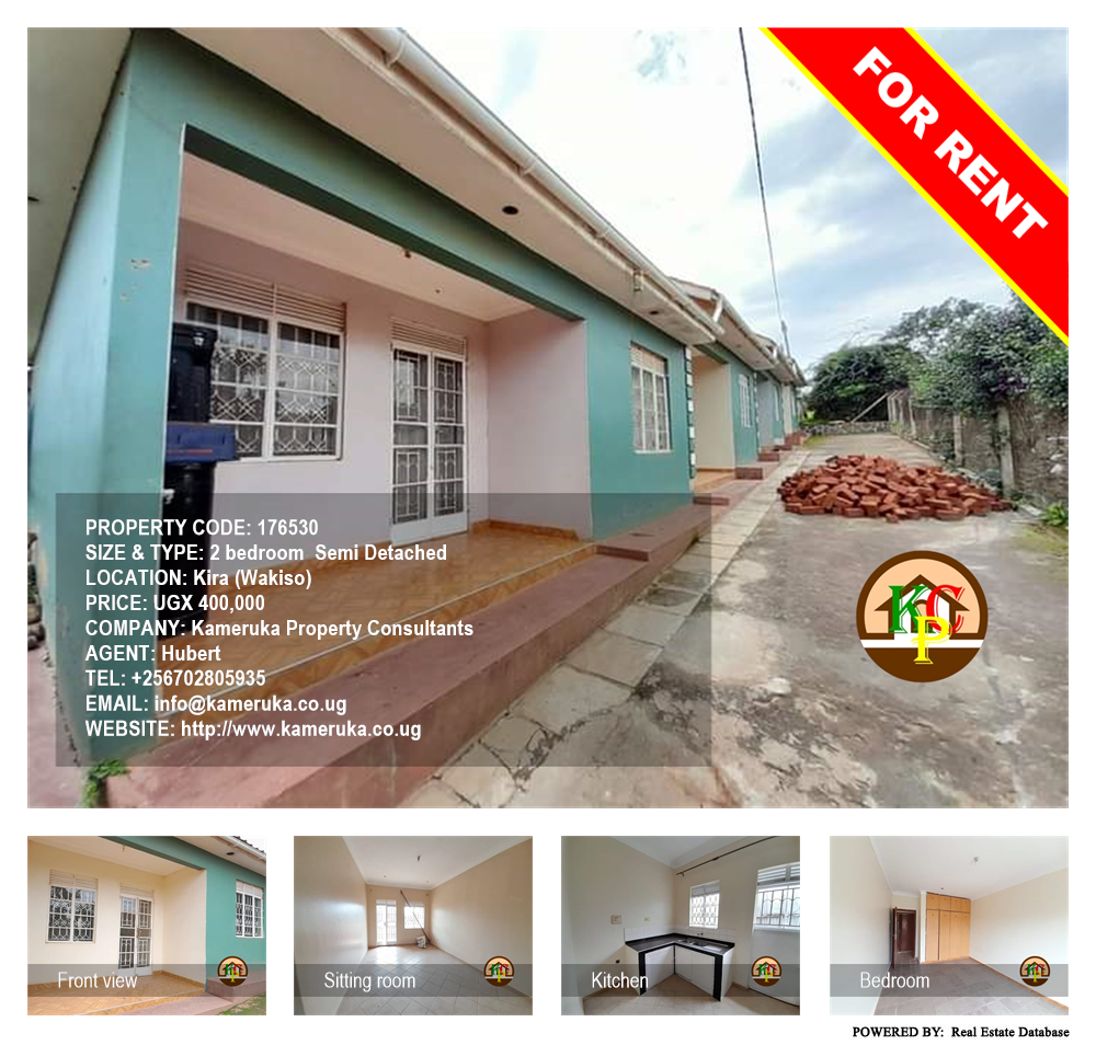 2 bedroom Semi Detached  for rent in Kira Wakiso Uganda, code: 176530