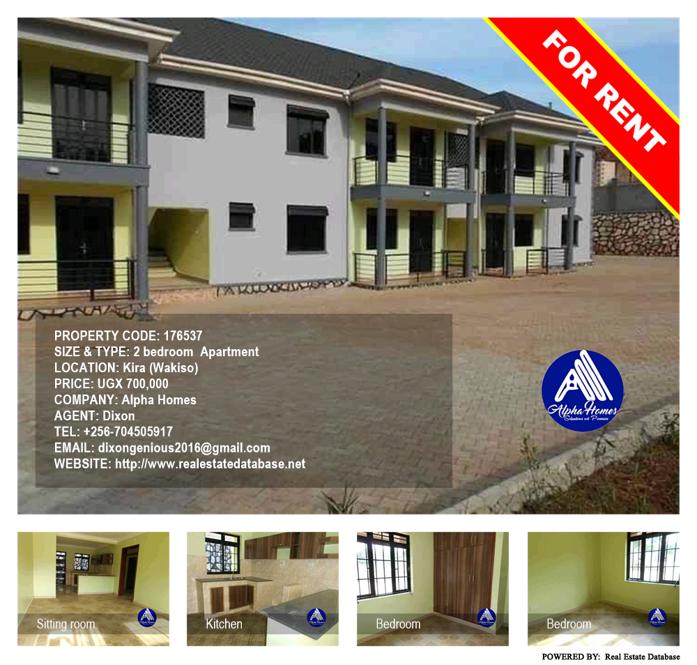 2 bedroom Apartment  for rent in Kira Wakiso Uganda, code: 176537