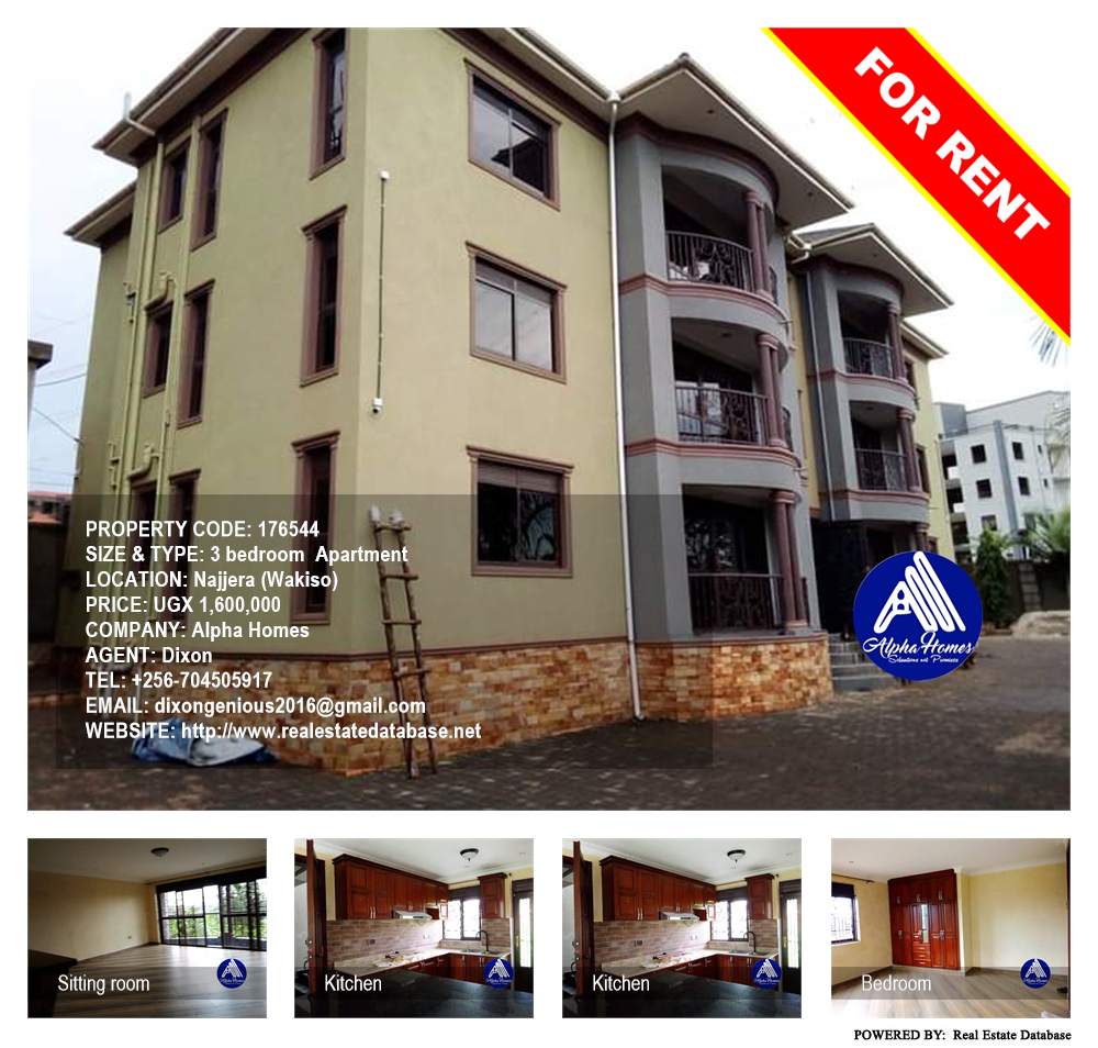 3 bedroom Apartment  for rent in Najjera Wakiso Uganda, code: 176544