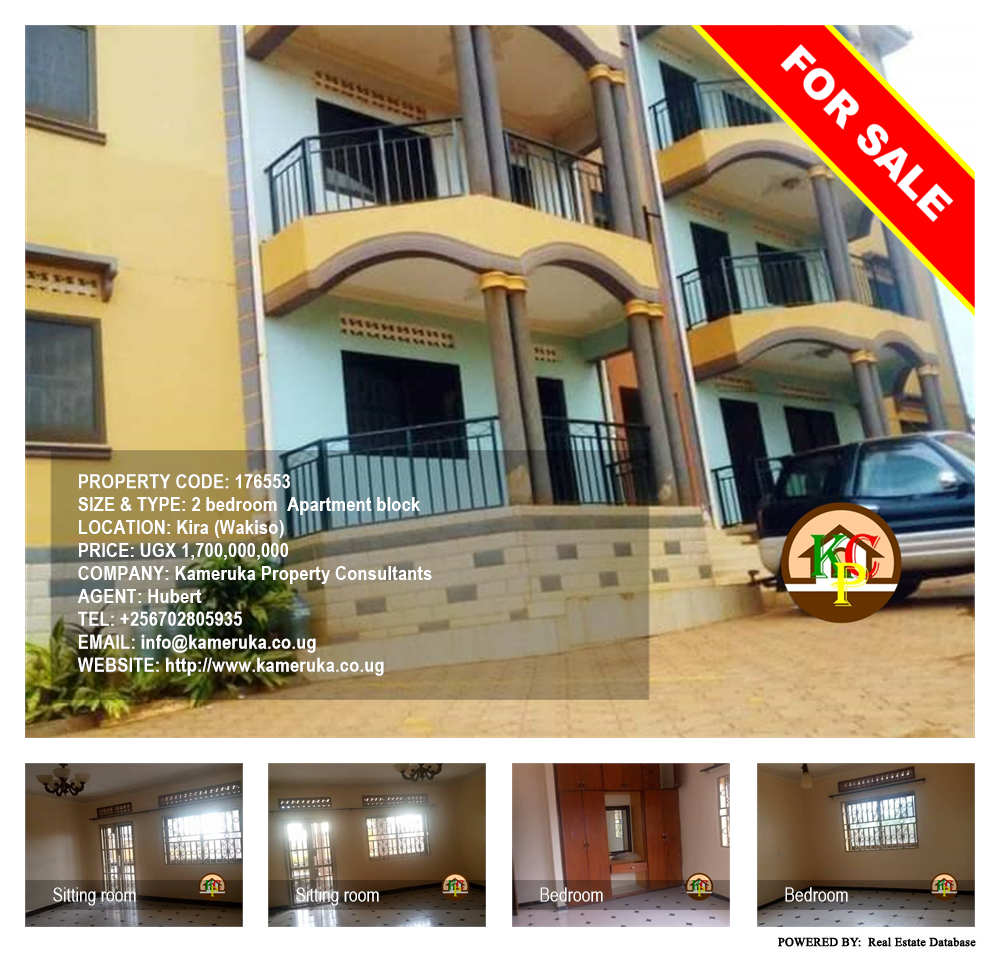 2 bedroom Apartment block  for sale in Kira Wakiso Uganda, code: 176553