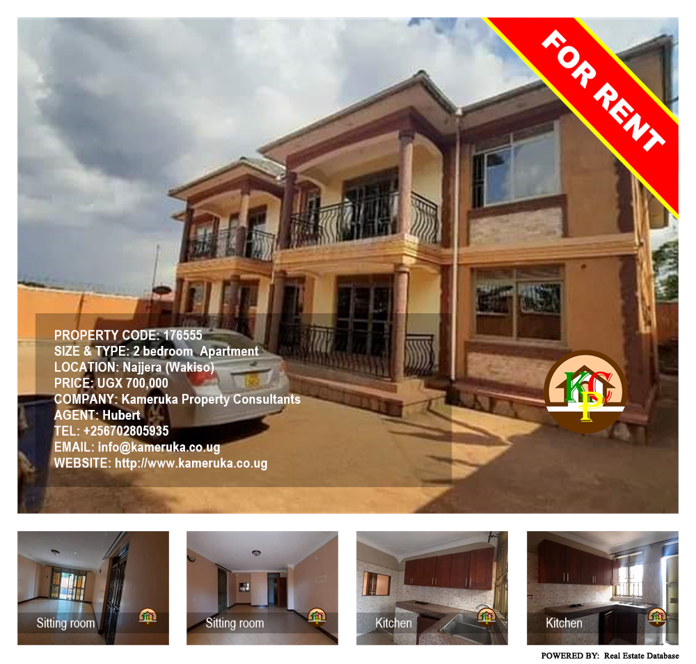 2 bedroom Apartment  for rent in Najjera Wakiso Uganda, code: 176555