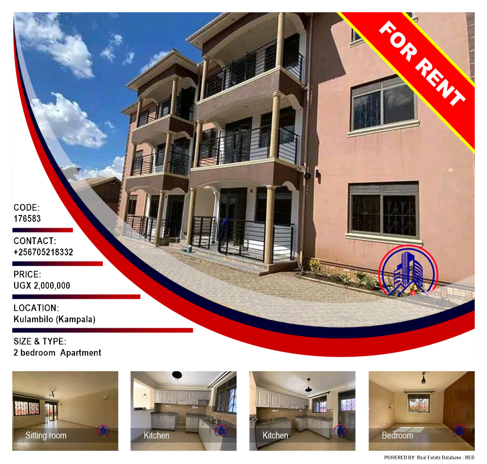 2 bedroom Apartment  for rent in Kulambilo Kampala Uganda, code: 176583