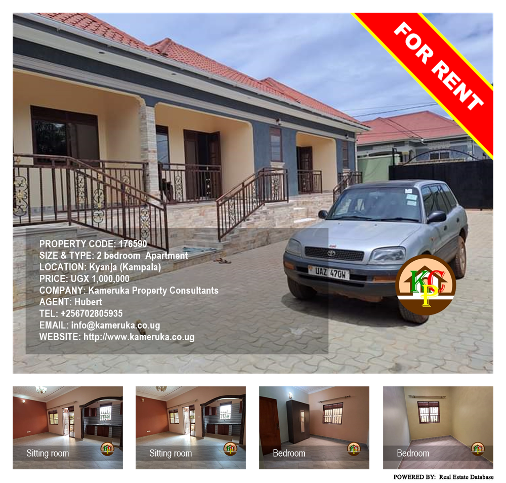2 bedroom Apartment  for rent in Kyanja Kampala Uganda, code: 176590