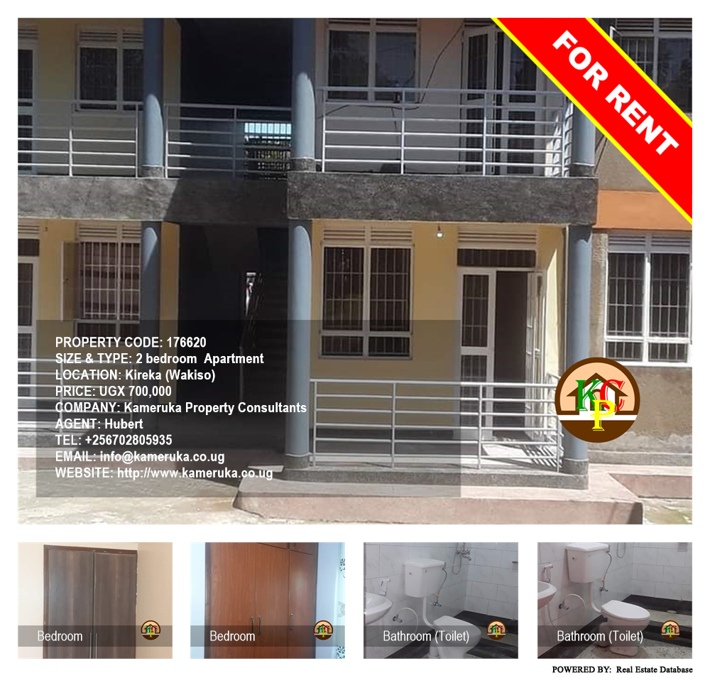 2 bedroom Apartment  for rent in Kireka Wakiso Uganda, code: 176620