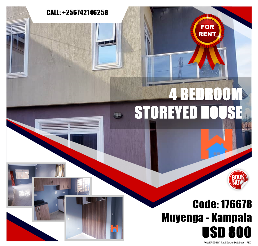 4 bedroom Storeyed house  for rent in Muyenga Kampala Uganda, code: 176678