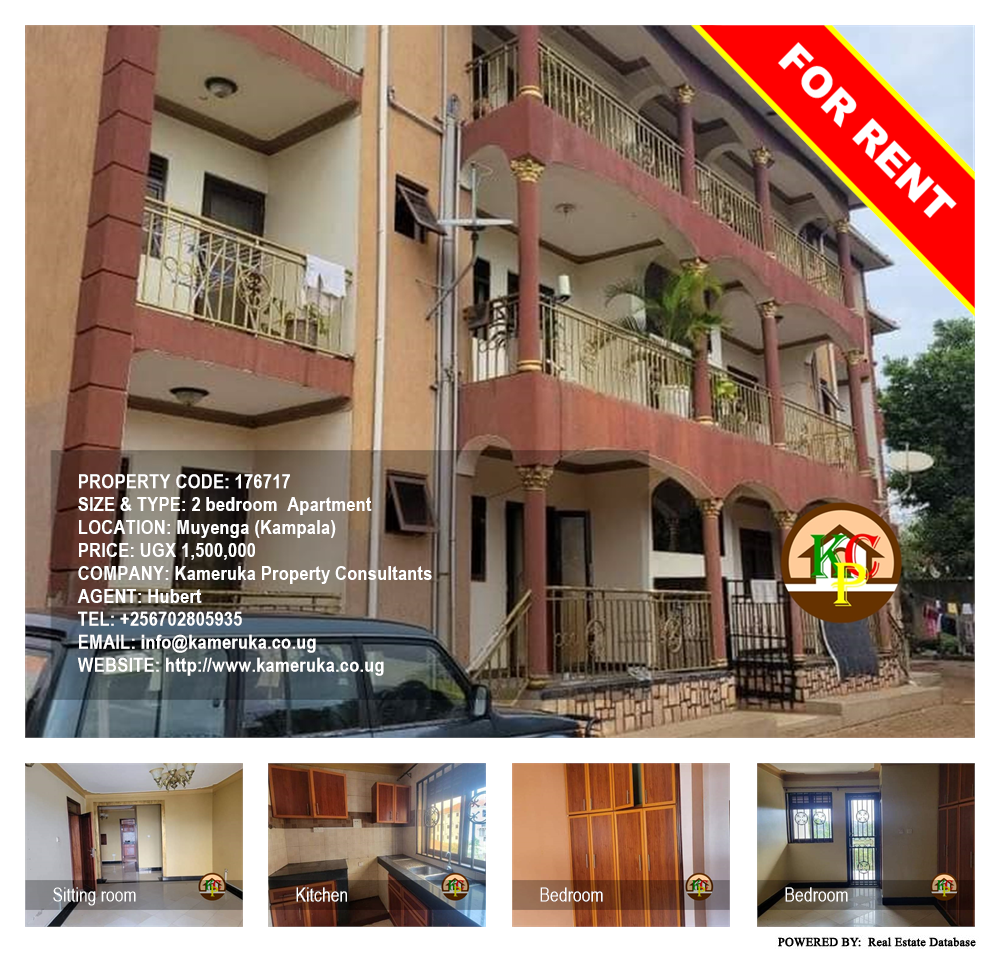 2 bedroom Apartment  for rent in Muyenga Kampala Uganda, code: 176717