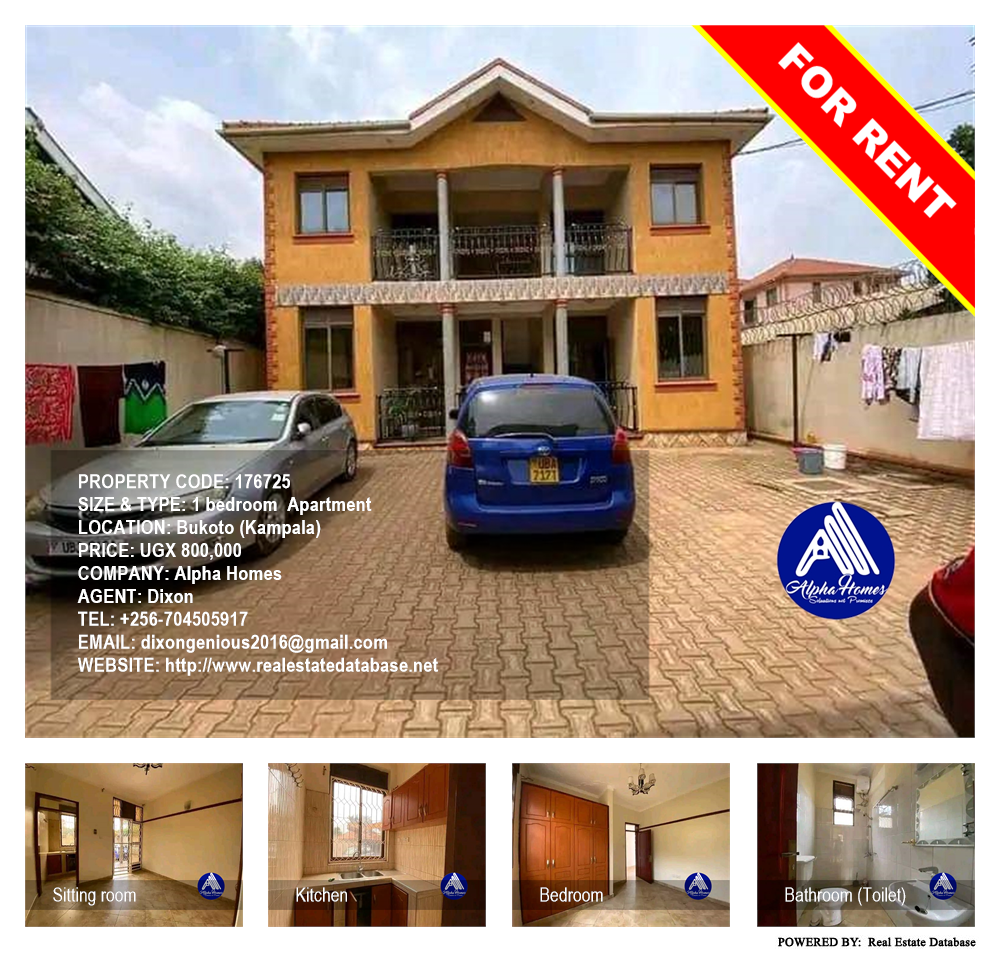 1 bedroom Apartment  for rent in Bukoto Kampala Uganda, code: 176725