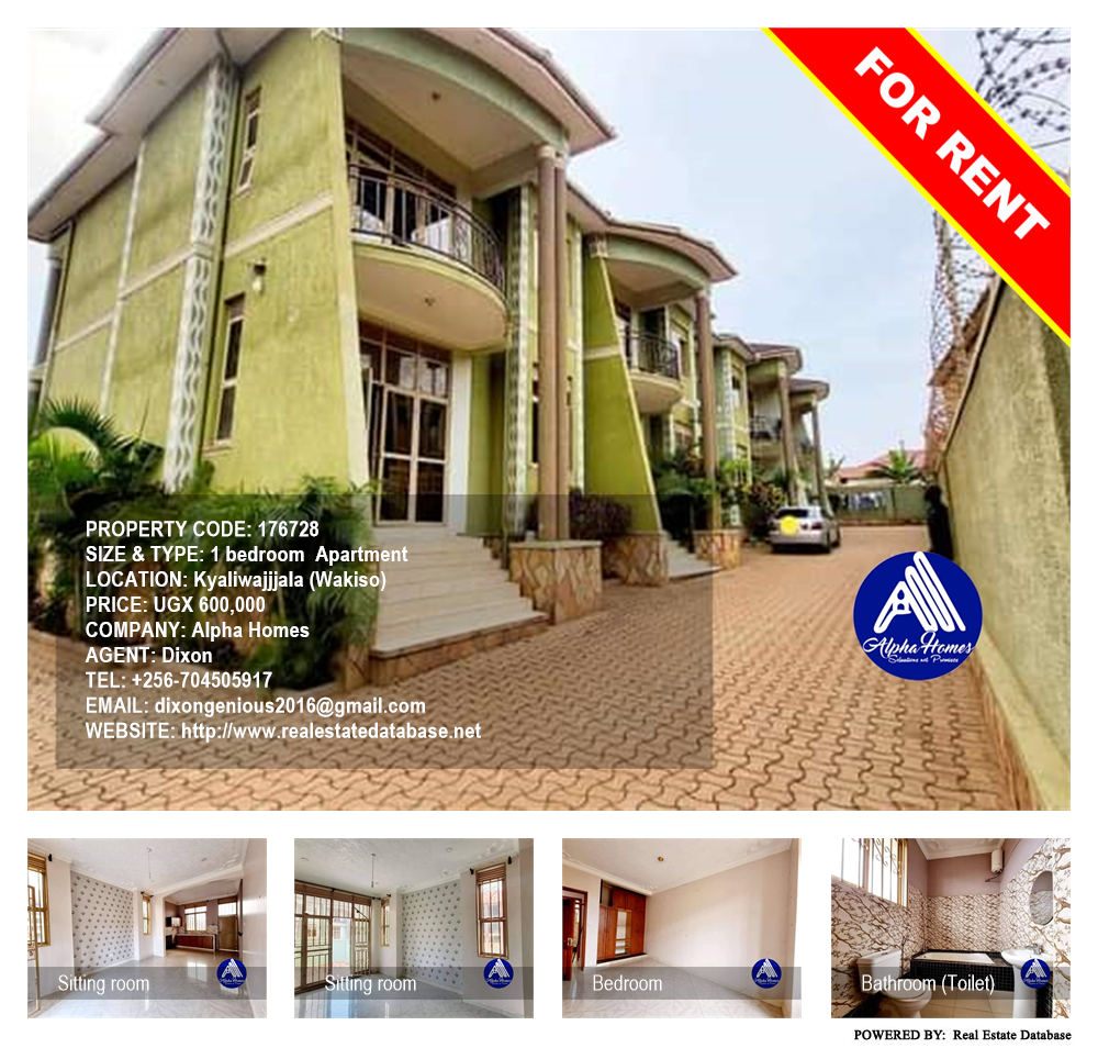 1 bedroom Apartment  for rent in Kyaliwajjala Wakiso Uganda, code: 176728