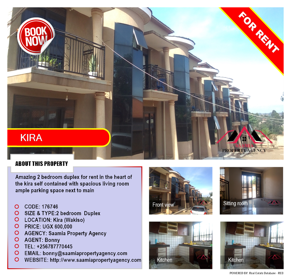 2 bedroom Duplex  for rent in Kira Wakiso Uganda, code: 176746