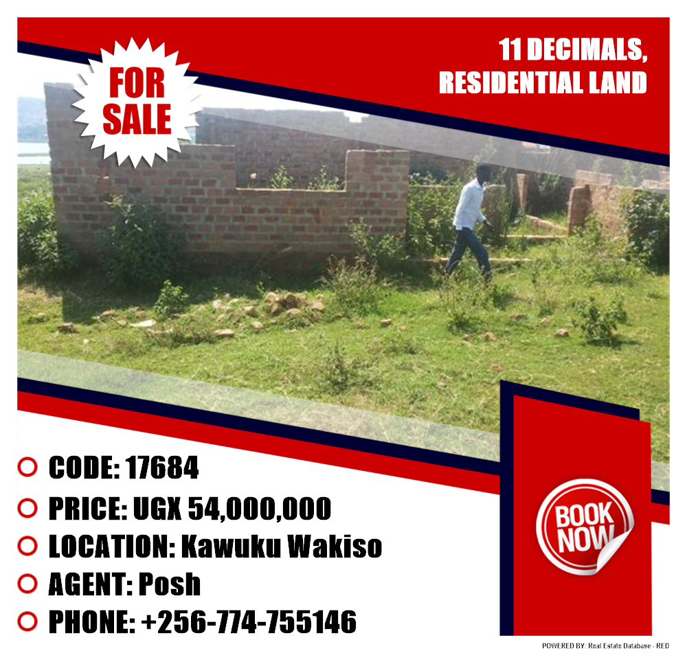 Residential Land  for sale in Kawuku Wakiso Uganda, code: 17684