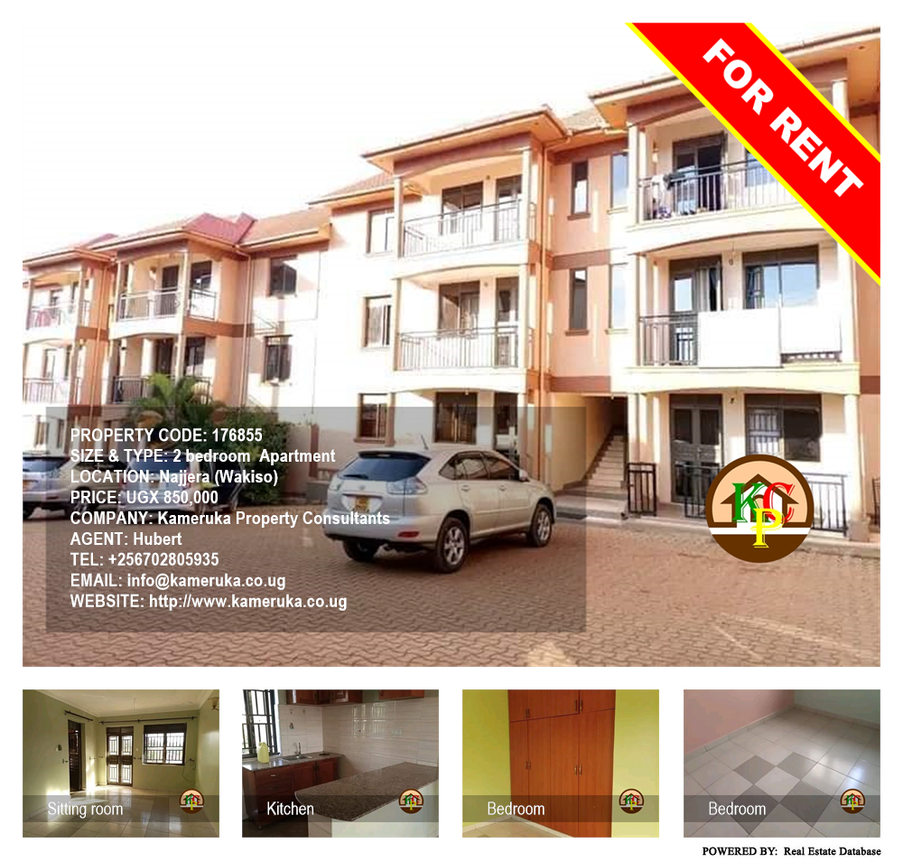 2 bedroom Apartment  for rent in Najjera Wakiso Uganda, code: 176855