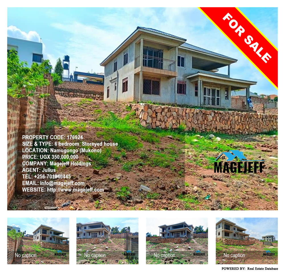 6 bedroom Storeyed house  for sale in Namugongo Mukono Uganda, code: 176924