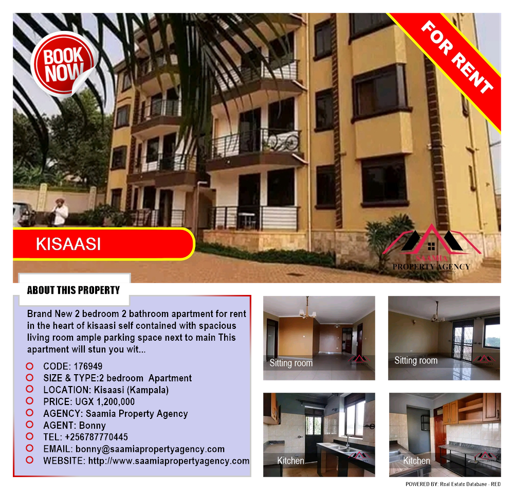 2 bedroom Apartment  for rent in Kisaasi Kampala Uganda, code: 176949