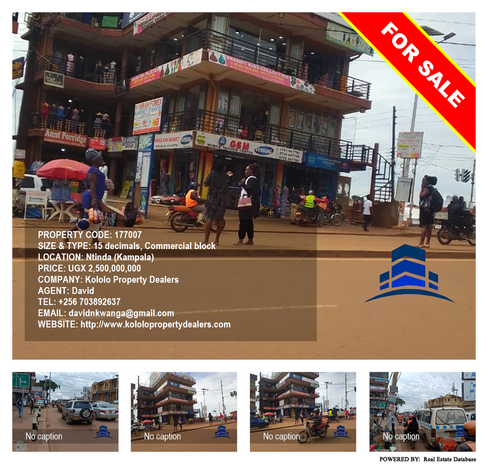 Commercial block  for sale in Ntinda Kampala Uganda, code: 177007