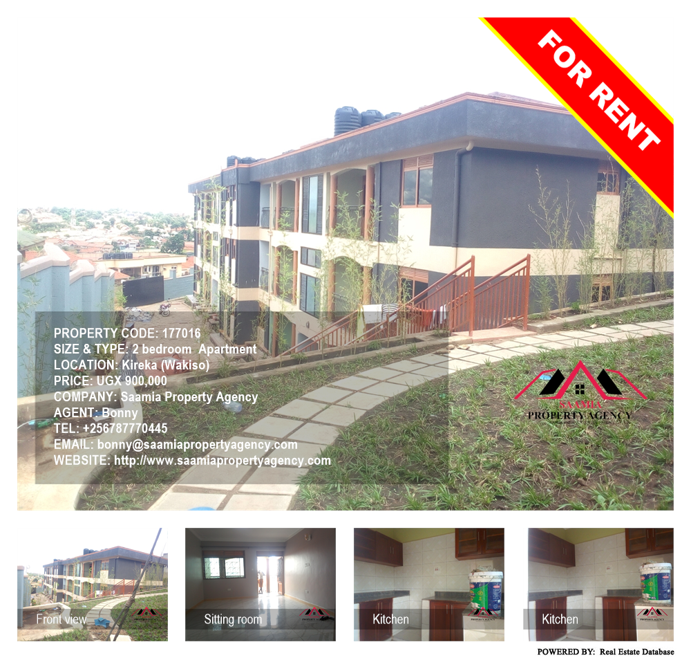 2 bedroom Apartment  for rent in Kireka Wakiso Uganda, code: 177016