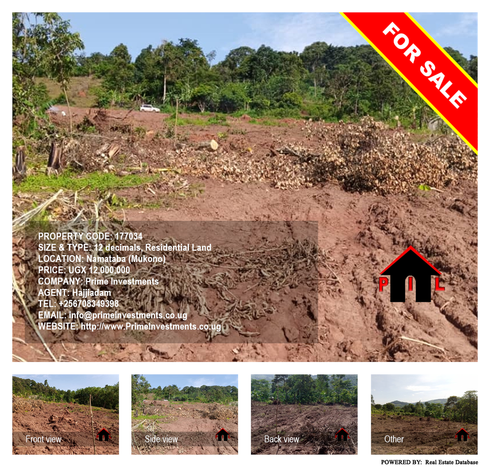 Residential Land  for sale in Namataba Mukono Uganda, code: 177034