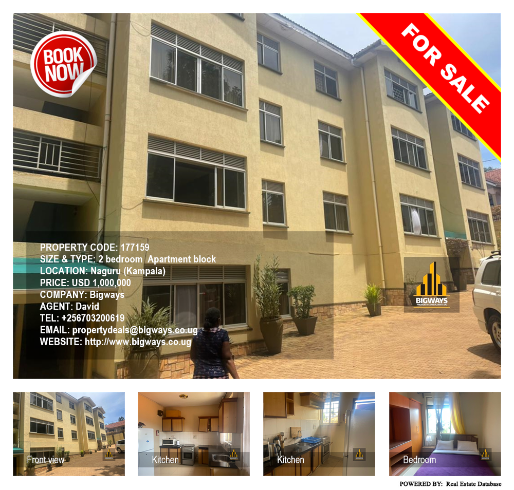 2 bedroom Apartment block  for sale in Naguru Kampala Uganda, code: 177159